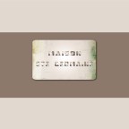 Maison Sainte-Germaine